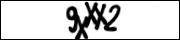 Защита от автоматических сообщений