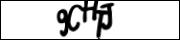 Защита от автоматических сообщений