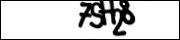 Защита от автоматических сообщений