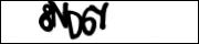 Защита от автоматических сообщений