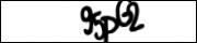 Защита от автоматических сообщений