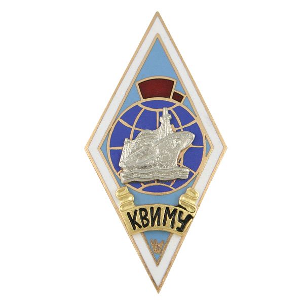 Значок мет. КВИМУ (ромб)