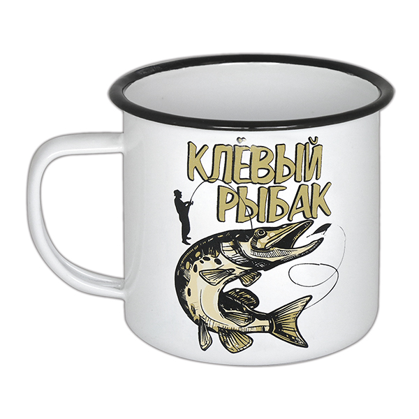 Кружка эмалированная 0,5 л с рис. (деколь) Клевый рыбак