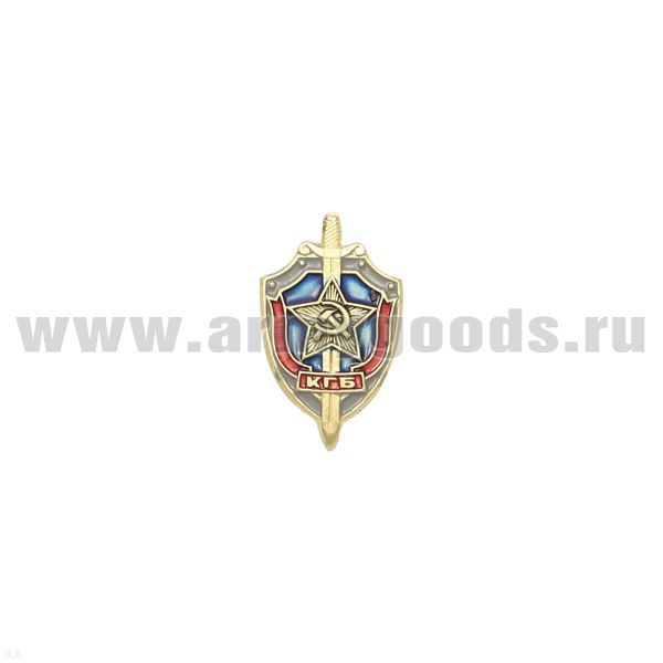 Значок мет. КГБ (щит и меч) h=2.2 миниатюрн. (цветн.) на пимсе