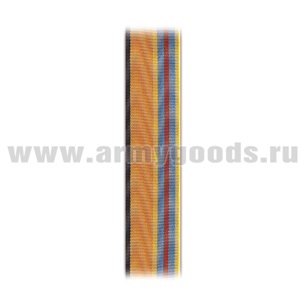 Лента к медали Главный маршал авиации Кутахов С-9003