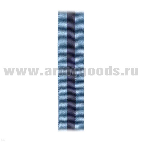 Лента к медали За взятие Вены С-8346