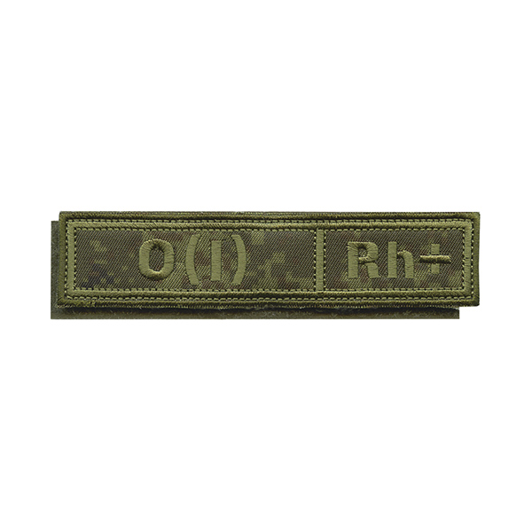 Нашивка на грудь вышит. Гр. кр. O (I) положит. ("русская цифра", ткань Rip-Stop, полевая) на костюм офисный (125x25 мм) на липучке