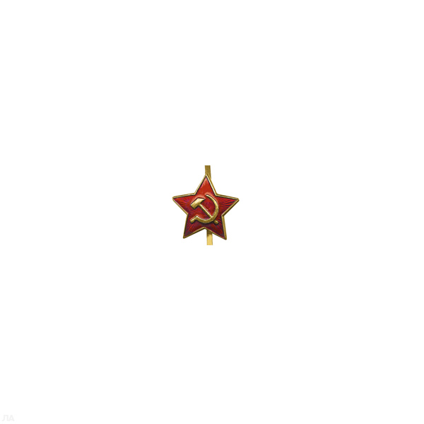 Звезда на гол/уб мет. СА 23 мм красная