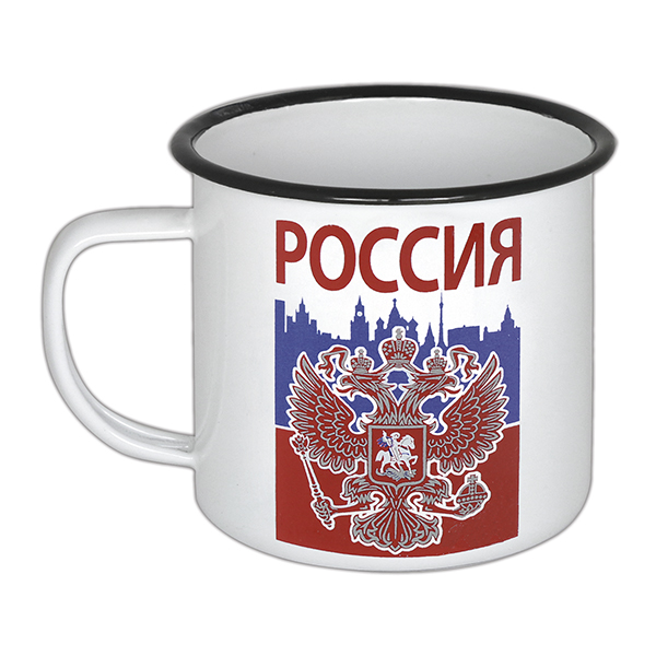 Кружка эмалированная 0,5 л с рис. (деколь) Россия (герб РФ)