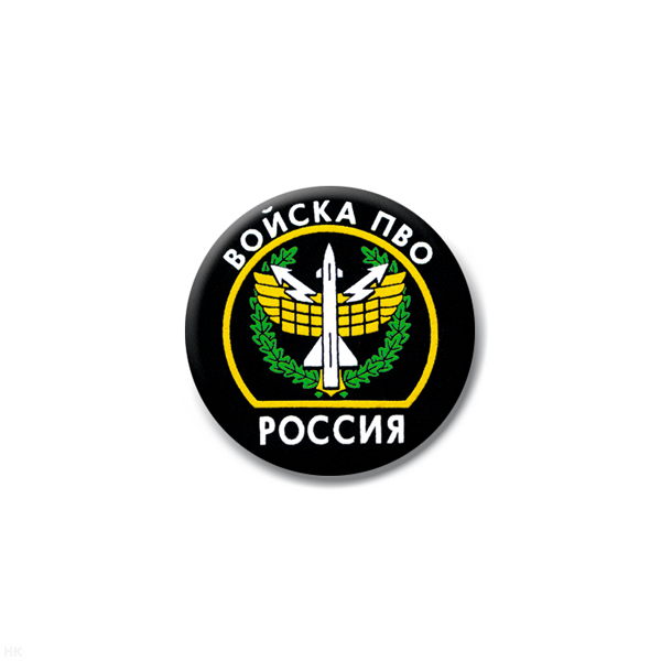 Значок сув. пласт. мал. Россия Войска ПВО