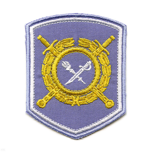 Шеврон вышит. 242 пр. Криминал. милиция (рубаш. тк.)