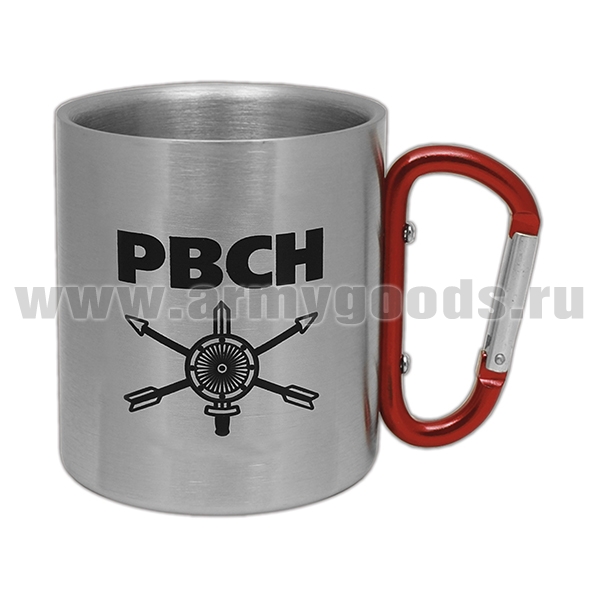 Кружка с ручкой-карабином РВСН (После нас тишина) (300 мл)