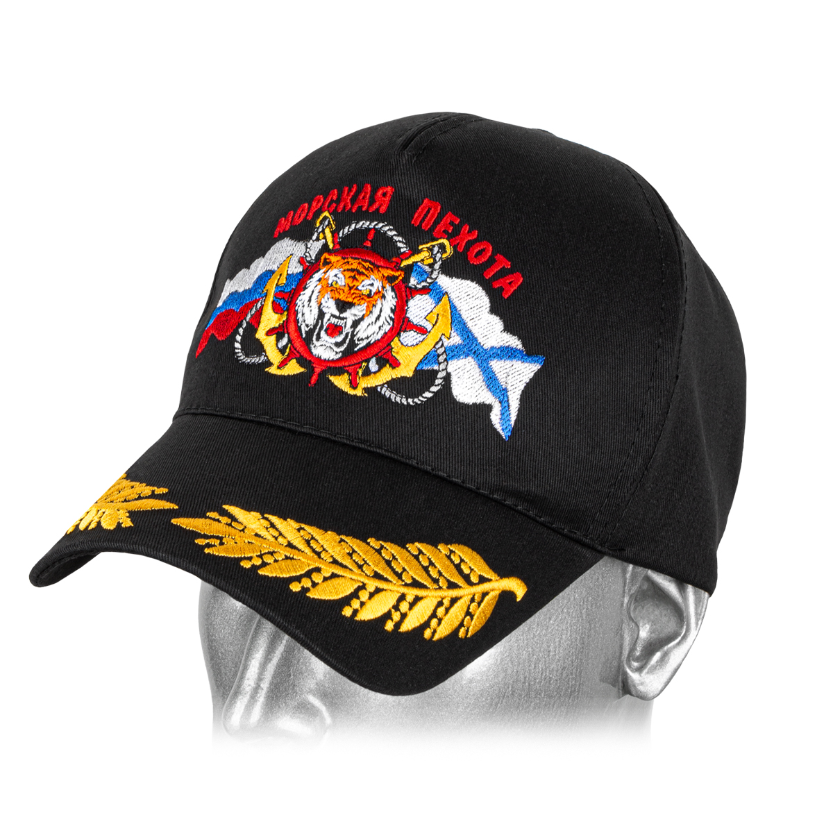 Бейсболка черная вышитая Морская пехота (тигр, флаги РФ и Андреевский)