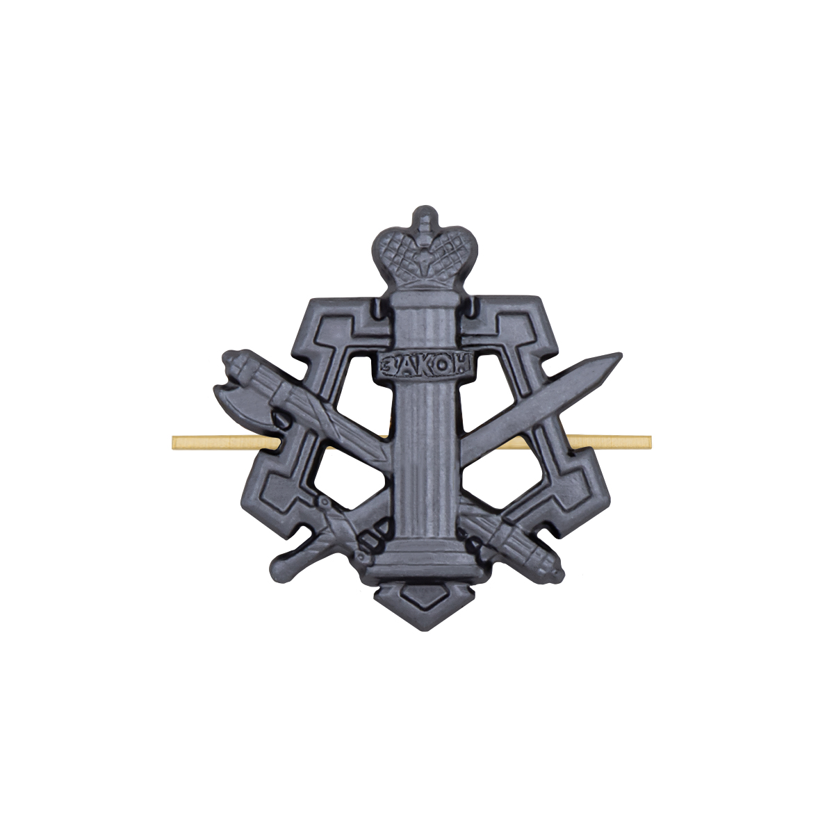 Эмбл. петл. мет. ФСИН цвет "графит" аналог черн.