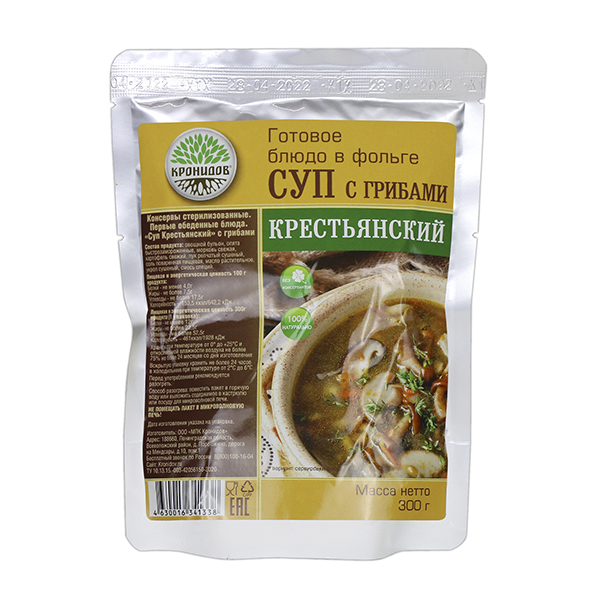 Консервы обеденные Суп "Крестьянский" с грибами (300 г) (готовое блюдо в фольге)