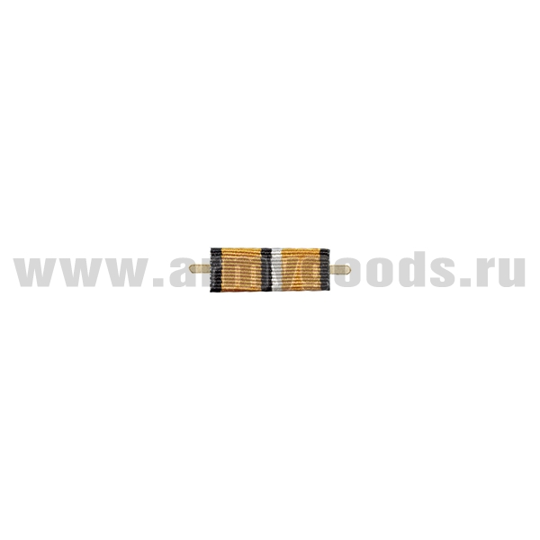 ВОП с лентой к медали За боевые отличия (приказ №777 от 14 декабря 2017 г) (узкая)