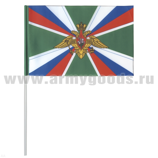 Флажок махат. (15х25 см) ФПС РФ
