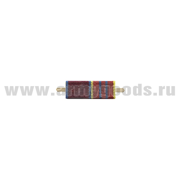 ВОП с лентой к медали За отличие в службе 2 ст. (Росгвардия) узкая
