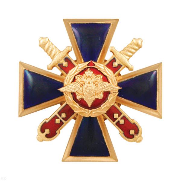 Значок мет. Крест син. За верность долгу, гор. эм.