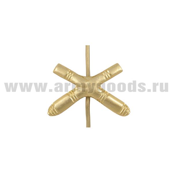 Эмбл. петл. мет. СА (ОТМЕНЕННЫЕ в 1994 г.) Артиллерия зол.