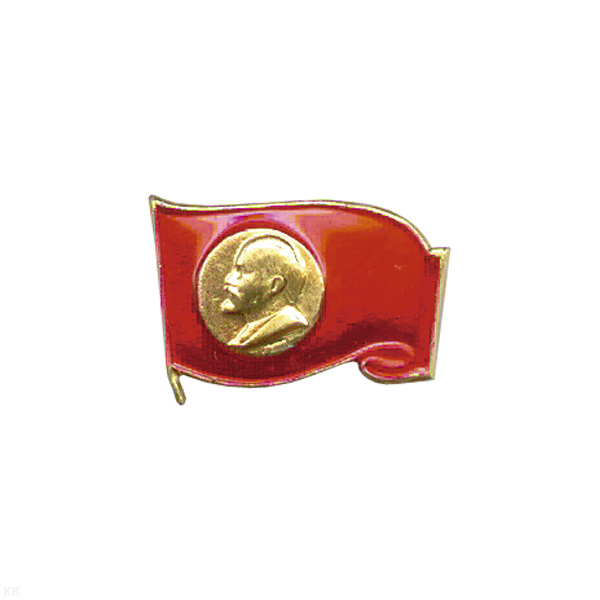 Значок мет. Флажок красн. с профилем Ленина в круге