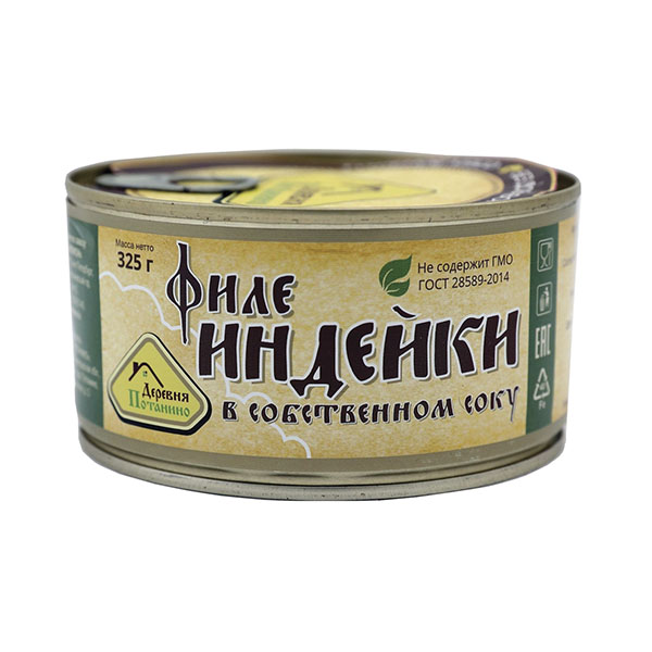 Консервы мясные кусковые Индейка фермерская в собственном соку (325 г) 