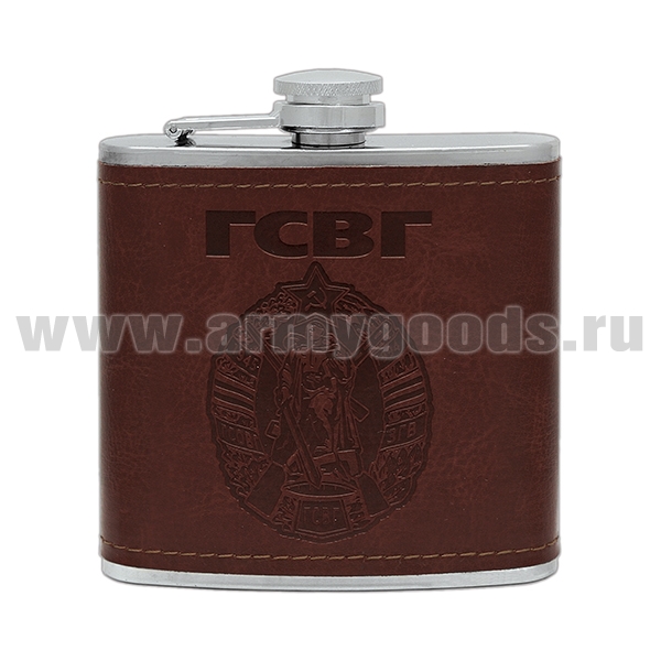 Фляга (нерж. сталь) с тиснением на коже ГСВГ (6 oz (180 мл)