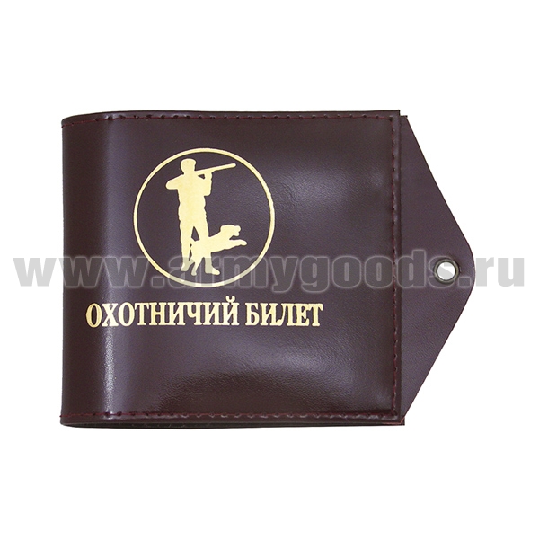 Обложка кож. под удост. с отв. д/цеп. Охотничий билет