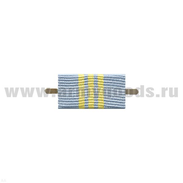 ВОП с лентой к ордену За службу Родине в Вооруженных силах СССР 3 ст (широкая)