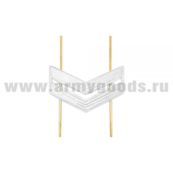 Лычка мет. ВС Мл. сержант серебр.