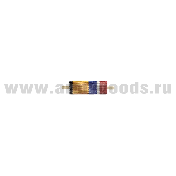 ВОП с лентой к медали Участнику маневров войск (сил) "Восток-2018" (узкая)