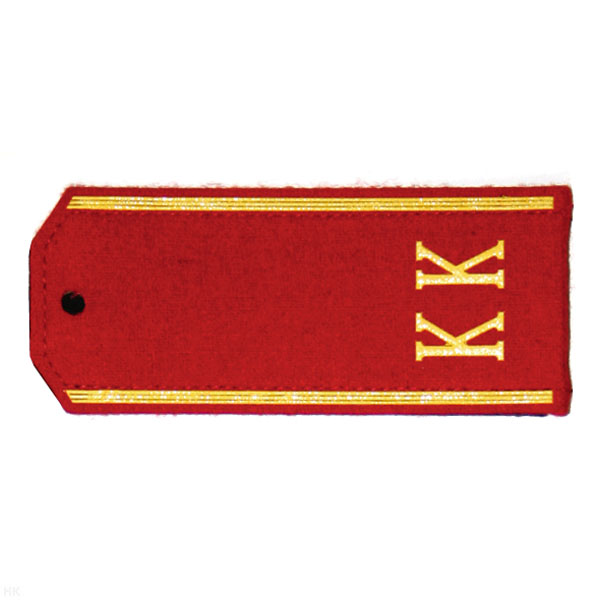 Погоны красн. «КК» (сукно) 12,5 см
