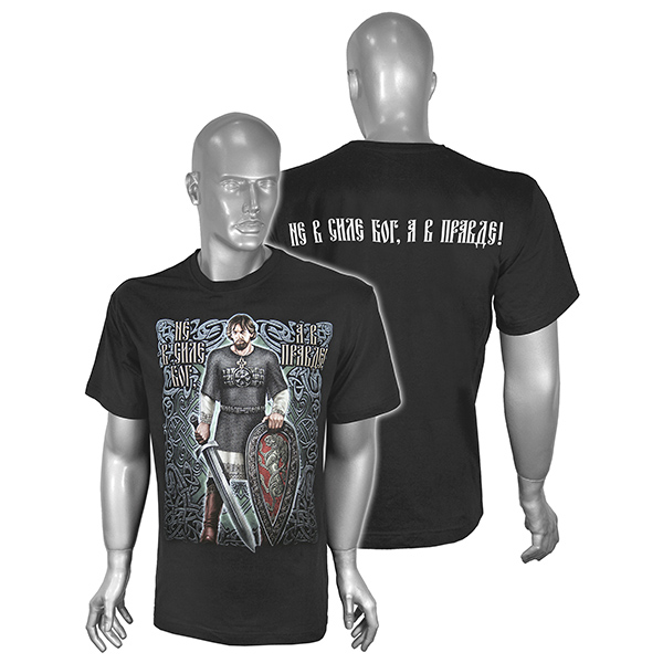 Футболка с рис краской Не в силе Бог, а в правде (воин с мечом) черная (может отсутствовать надпись на спине)