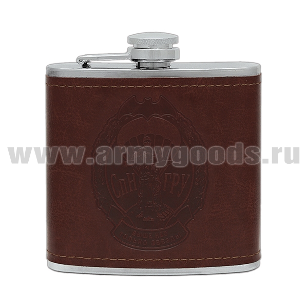 Фляга (нерж. сталь) с тиснением на коже СпН ГРУ Выше нас только звезды (6 oz (180 мл)