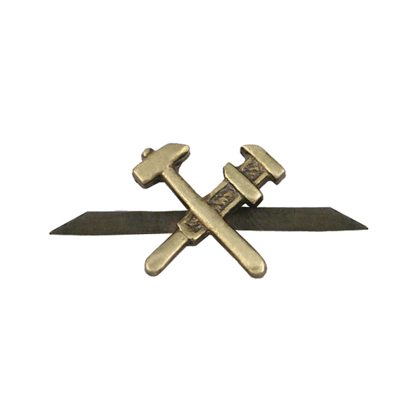 Эмбл. петл. мет. Технические войска 1936-1955 (молоток и французский ключ)