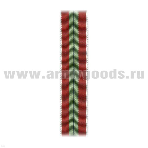 Лента к медали В память 300-летия Санкт-Петербурга С-10020