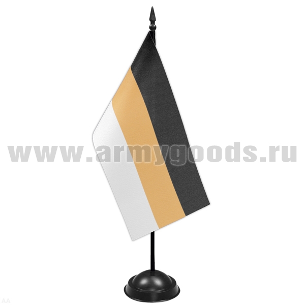 Флажок настол. на подставке (10х20 см) Рос.империи