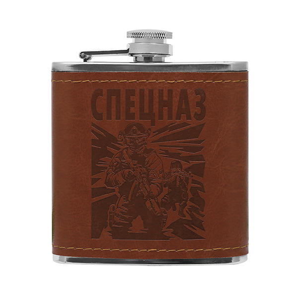 Фляга (нерж. сталь) с тиснением на коже Спецназ (6 oz (180 мл)