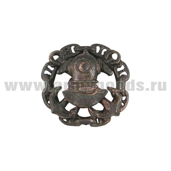 Значок мет. Водолаз, в цепи (мал., чернен., на пимсе)