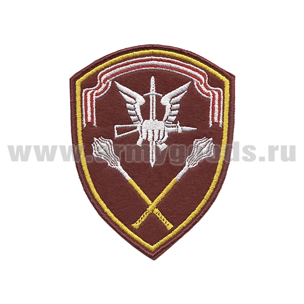 Шеврон вышит. Росгвардия Оршанско-Хинганский ВО (Органы управления сил специального назначения)