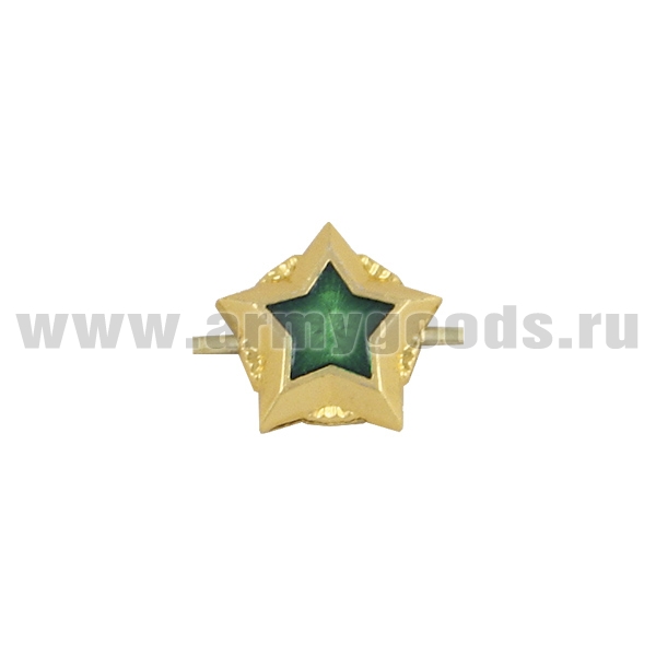 Звезда на погоны мет. 13 мм ФССП (зол. с зел. эмалью)