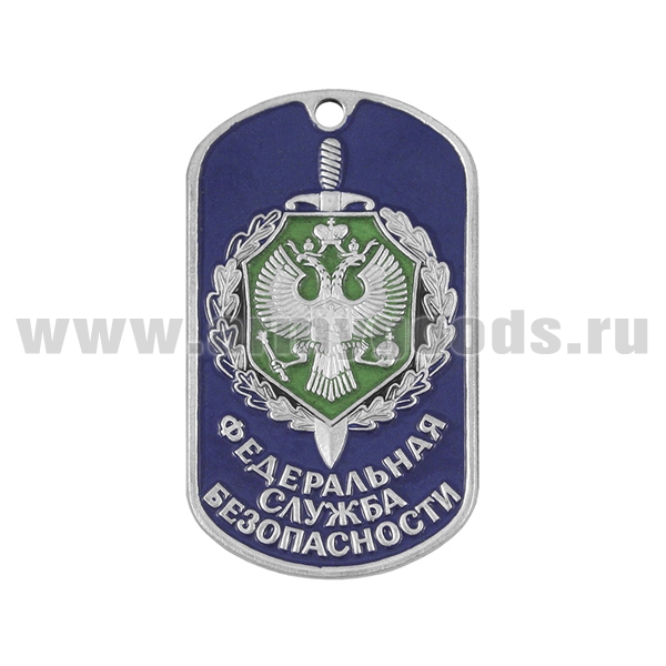 Жетон (нерж. ст., эмал.) ПС ФСБ (цветная эмблема)