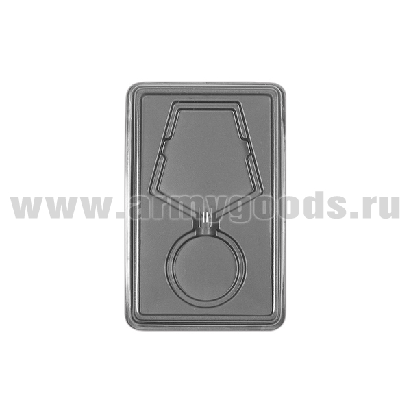 Коробочка для медали пластиковая простая (без удостоверения)