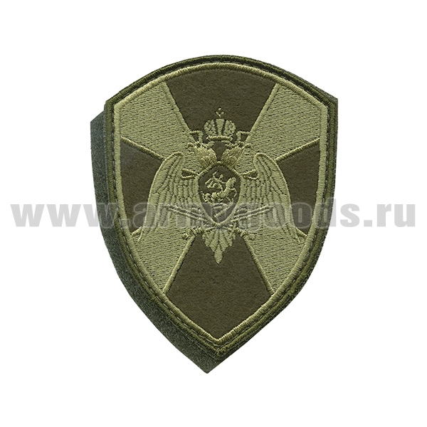 Шеврон вышит. Росгвардия (общий) полевой на липучке