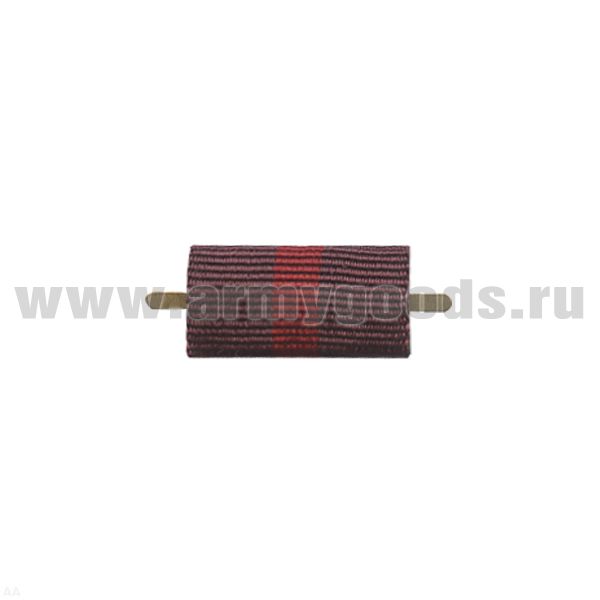 ВОП с лентой к ордену Отечественной войны 1 ст (широкая)
