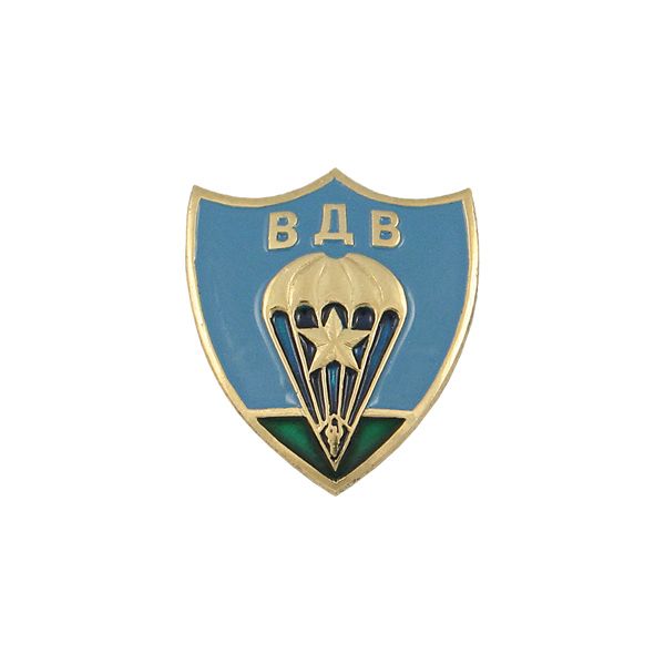 Значок мет. ВДВ (парашютист со звездой на 4-хуг. щите) мал., на пимсе