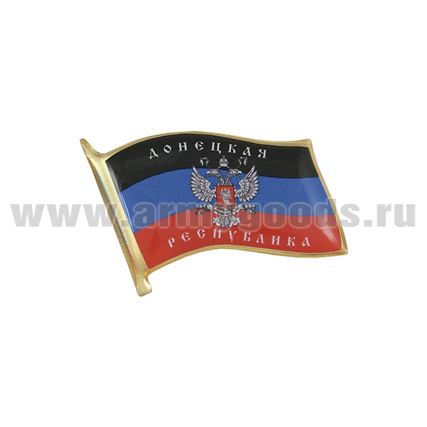 Значок мет. Флажок Донецкой народной республики (смола, на пимсе)