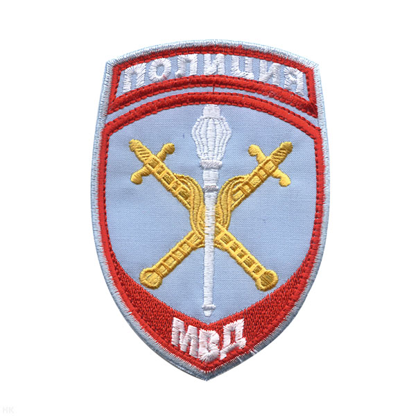 Шеврон вышит. Полиция МВД Начальник территориального органа (бледно-голубой) ст/обр