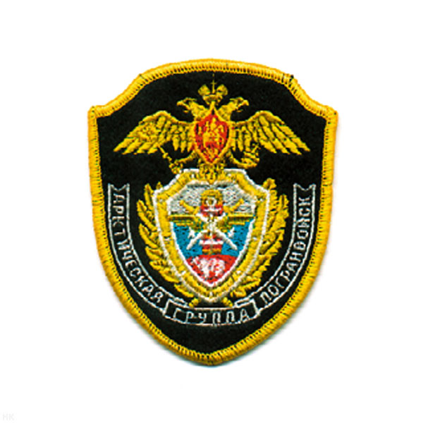 Шеврон вышит. АГПВ (щит) черн.