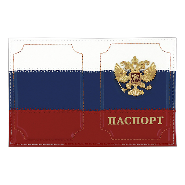 Обложка кожа с мет. накладкой Паспорт (орел РФ) вертикальная триколор